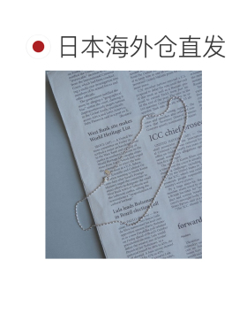 日本直邮SBG × UTA联名925银普鲁姆链项链（ 男女支付后1h可退