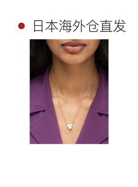 1h可退 日本直邮kate spade new york 男女同款 雏菊迷你吊坠项链
