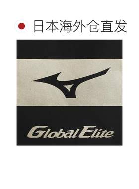 日本直邮MIZUNO 全球精英鞋袋 11GZ171000 [Men’s、Jr]