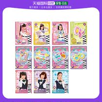 (Japan Direct Mail) Police × Heroine Lovepatrina LOVEPAD card suit