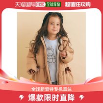 Japan Direct mail SLAP SLIP Children two-layer lotus leaf side hat-shirt cotton long coat 80-130cm cozy