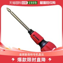 (Japanese direct mail) Anex can replace the electric screwdriver No 3775 red) The full length of black is 1