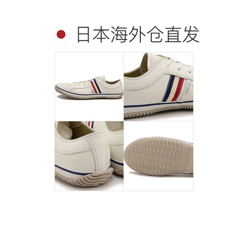 日本直邮SPINGLE MOVE SPM-168 SPM168 三色 Spingle - 图1