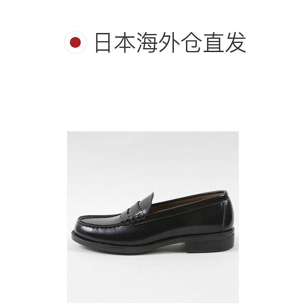 日本直邮HARUTA男士乐福鞋6550青少年黑色时尚百搭舒适24-28CM 3E,淘宝优惠券,粉丝福利购,淘宝优惠卷