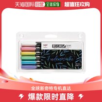 (Japan Direct Mail) Tombow Dragonfly Water Signature Pen Powder Color 6 Color Suit WS-BS6C