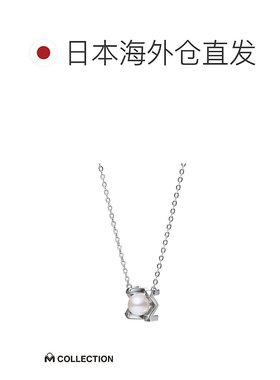 日潮跑腿Mikimoto御木本女款珍珠钻石几何项链银制镀铑PP-20653S