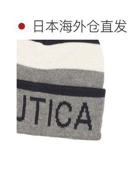 日本直邮手表 灰色 平面标志针织款针织帽