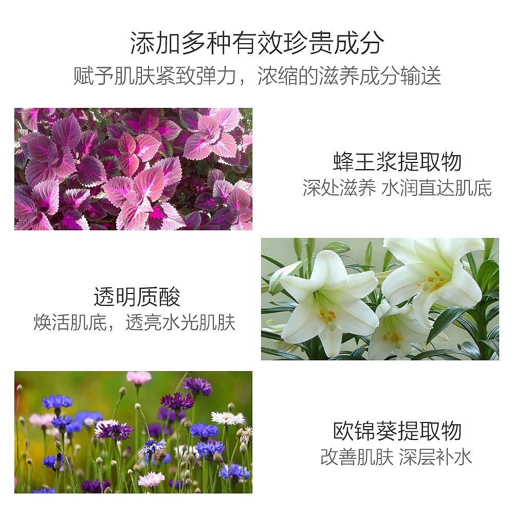 天猫国际日本直购日本直邮CPB肌肤之钥 化妆水保湿露年9.21限定发售2