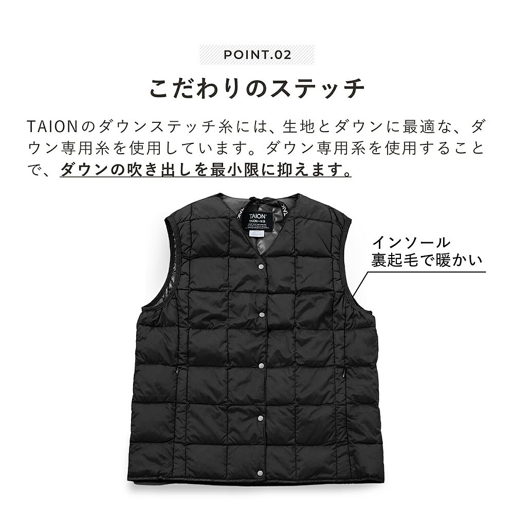 日本直邮TAION 内羽绒背心马甲外套基本圆领纽扣女士基本圆领纽扣 - 图2