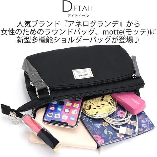 【日本直邮】[Anello Grande] 单肩包 motte GHM0556 GY新款 - 图2