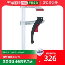 Japan Direct mail BESSEY model KLI20 Click clip KLI type light opening 200 baht