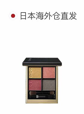 日本直邮日本专柜suqqu苏酷晶彩盈致修容四色眼影盘6.2g显色日常