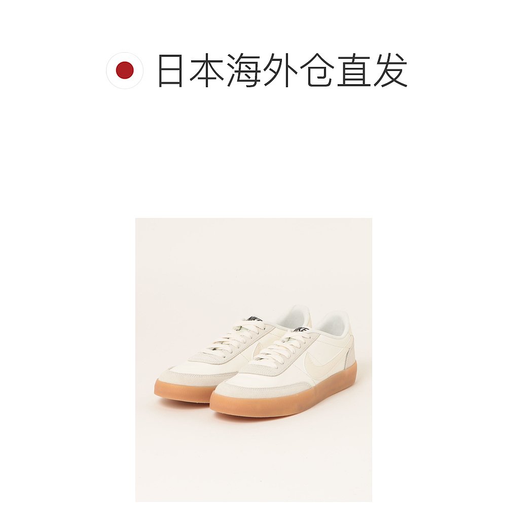 日潮跑腿NIKE耐克 KILLSHOT 2皮革运动休闲鞋 M432997 128 6759-图1