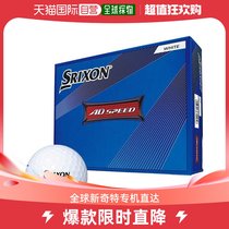 (STRAIGHT MAIL IN JAPAN) DUNLOP sporting goods golf balls