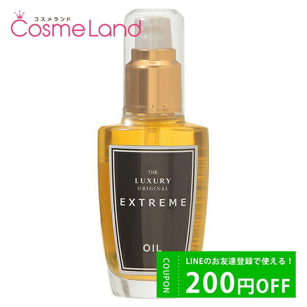 日本直邮 THE LUXURY Original Extreme Out Bath Treatment Oil - 图2