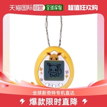 Japan Direct Mail Tuo Numb Song Tamagotchi Genie Treasure Dreams Ibu Electronic Pet Eggs