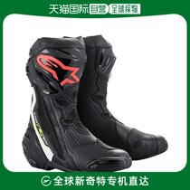 (Japanese direct mail) Alpinestars motorcycle boots 25 0 cm black white red yellow