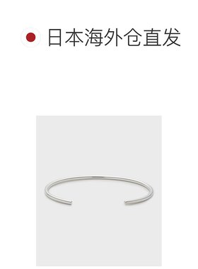 1h可退 日本直邮NOJESS品牌男女同款银色手镯 M号 简洁线条设计