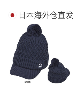 日本直邮BRIDGESTONE GOLF 高尔夫女士针织帽 CPW26M 2026新品