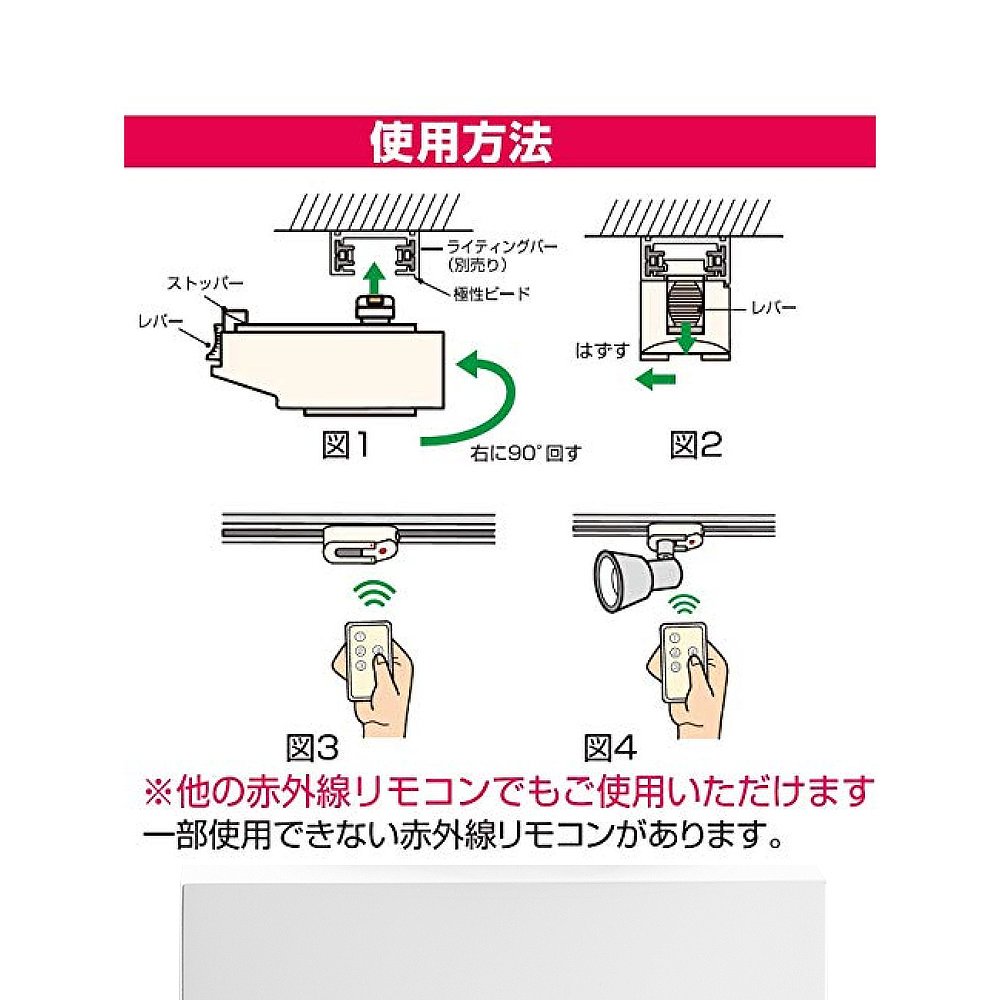 【日本直邮】ELPA朝日电器灯座开关接合器 LR-RCA-图3