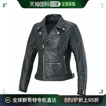 Japan Direct Mail South China Sea Lady Leather Coat Black Manic 100 lap fashion Fashion Bull Leather Polyester