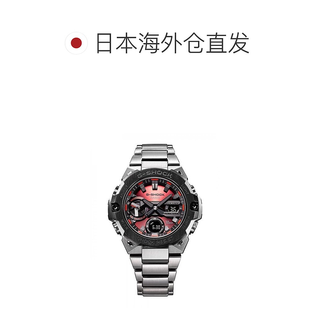 【日本直邮】G Shock卡西欧 男士手表 GST-B400AD-1A4 时尚 - 图1