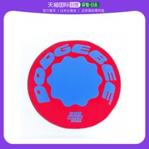 (Japan Direct Mail) Little Live Pets Fly Pan RANGS Frisbee 200 trump player sports casual