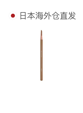 日本直邮植村秀 砍刀眉笔 全11色（限定色3色） 灰棕正品