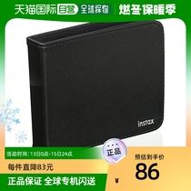 (Japan Direct Post) Fujifilm Fujifilm INSTEX WIDE album 20464498 black