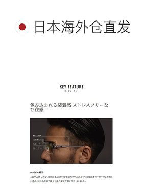 日本直邮Shimano 禧玛诺 偏光眼镜 STL101 哑光烟灰色/真视蓝镜 U