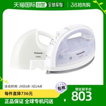 (Japan Direct Mail) Panasonic Panasonic Home Wireless steam electric iron handheld small transparent white