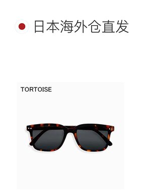 日本直邮IZIPIZI 太阳镜 SUN #L 灰色镜片 黑玳瑁 浅玳瑁 蓝玳瑁