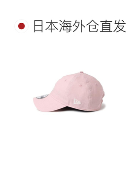 OVERRIDE NEW ERA 920 COTTON LINEN 棒球帽遮阳【付后1h可退】