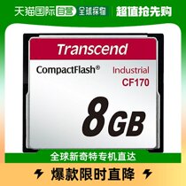 (Japan Direct Post) Genesis Industrial Embedded CF Flash Card 8GB UDMA5 Interface MLC Type NAND