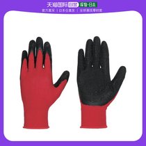 Japan direct mail Penguinace gloves natural rubber conformability high NONSLIP SOFT X M