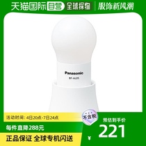 (Japan Direct Mail) Panasonic Panasonic Bulb LED Spherical Bulb is durable and convenient to carry