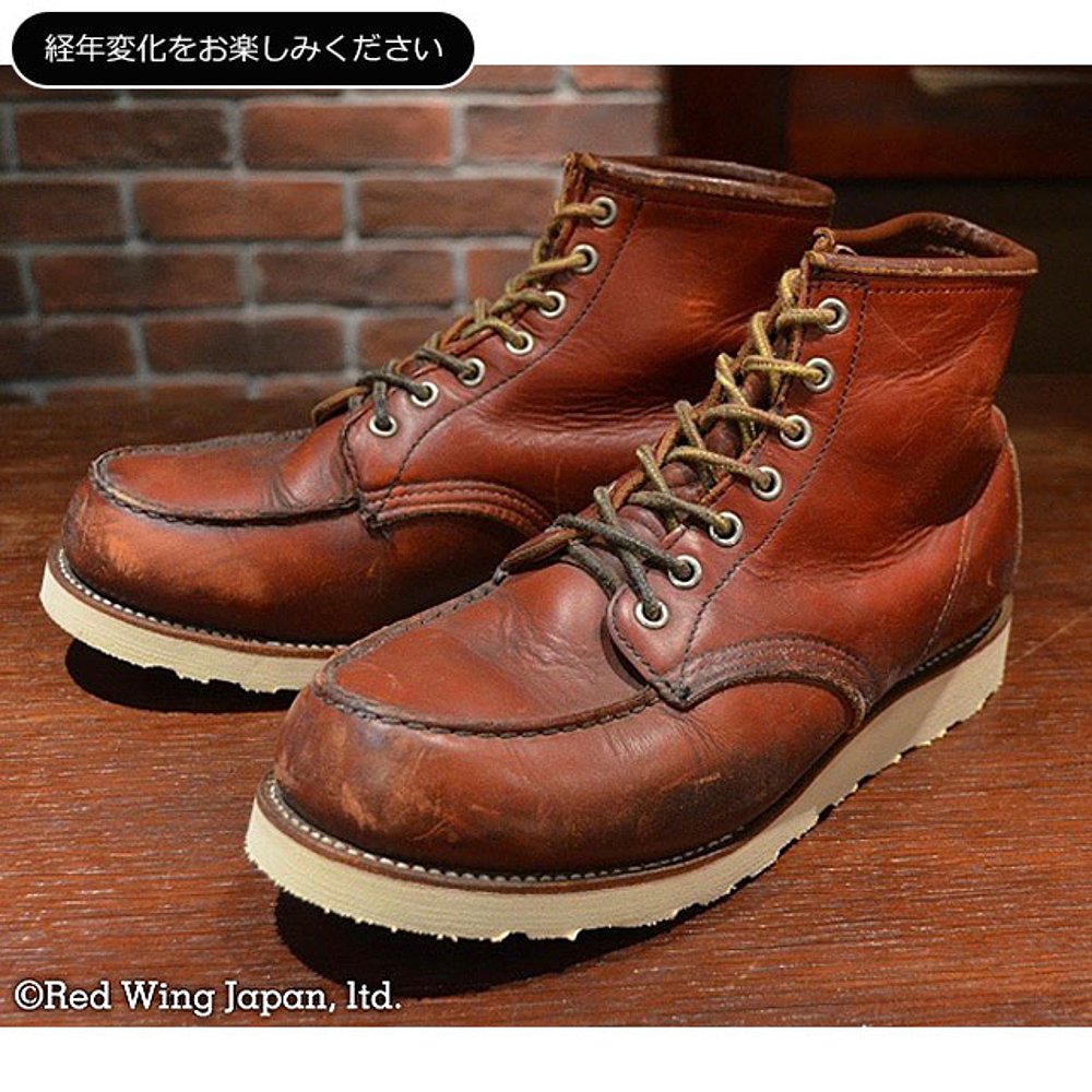 日本直邮Red Wing 经典工作靴爱尔兰塞特犬 6 英寸假趾 REDWING 8 - 图2