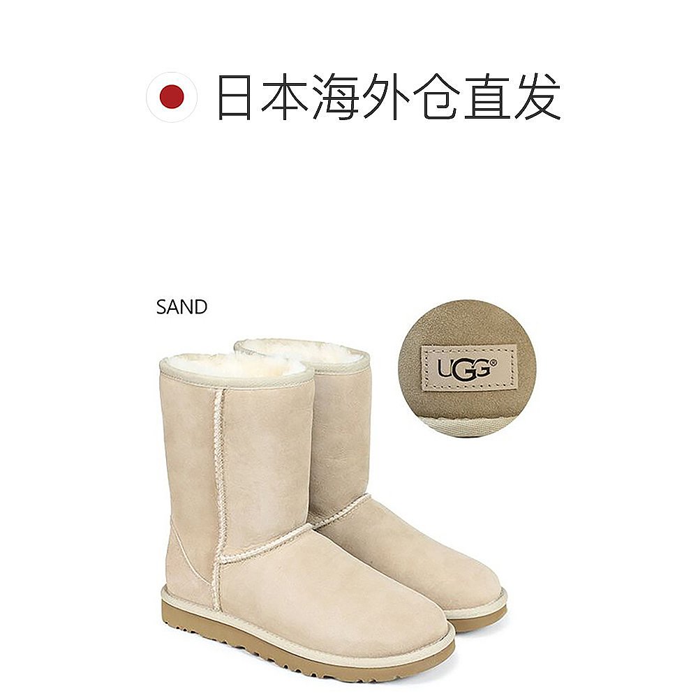 日本直邮UGG2023冬季女士圆头纯色经典时尚短靴雪地靴1016223