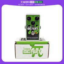 (STRAIGHT MAIL IN JAPAN) ELECTRO-HARMONIX Small volume bass effect block Nano Bass BigMuf