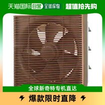 (JAPAN DIRECT MAIL) TOSHIBA TOSHIBA TOSHIBA VENTILATOR VENTILATION SYSTEM GENERAL VENTILATION VENTILATOR vfh-30sd