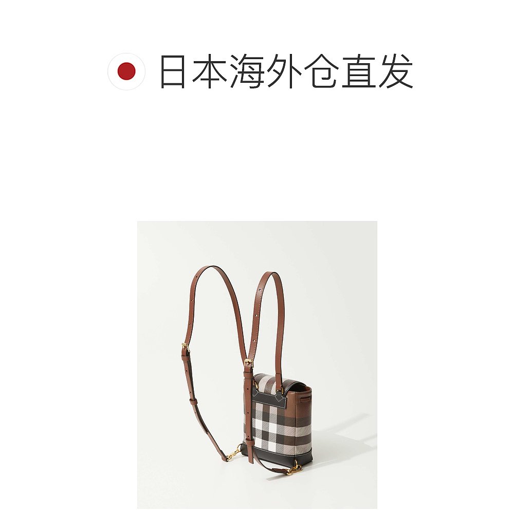 日本直邮BURBERRY 8068102 背包女包格纹帆布背包迷你包外出通勤