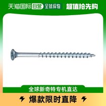 Japan Direct Mail Trusco Universal Screw Screws