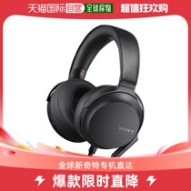 Japan Direct mail Sony SONY MDR-Z7M2 stereo headphones MDRZ7M2