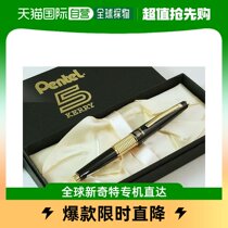 (Japan Direct Mail) Pentel Patel Pen 5 Phantom KARRY series The Hong Kong dollar reengrab is written fluently