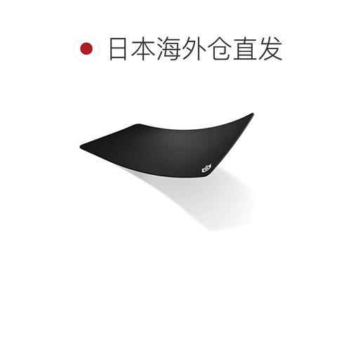 【日本直邮】赛睿SteelSeries QcK HEAVY XXL鼠标垫67500 - 图1