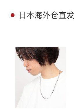 1h可退 日本直邮BEAMS HEART 男士简约设计链条项链2 真品铜链条