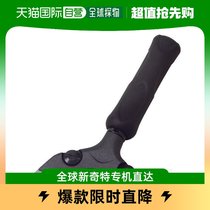 Japan Direct mail kds universal wallpaper scraper