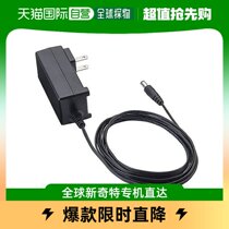 (Japan Direct Mail) ZOOM Thunder Thunder Audio Interface Special AC Power Adaptor TAC-8 TAC-8 UAC-8 F8 F8