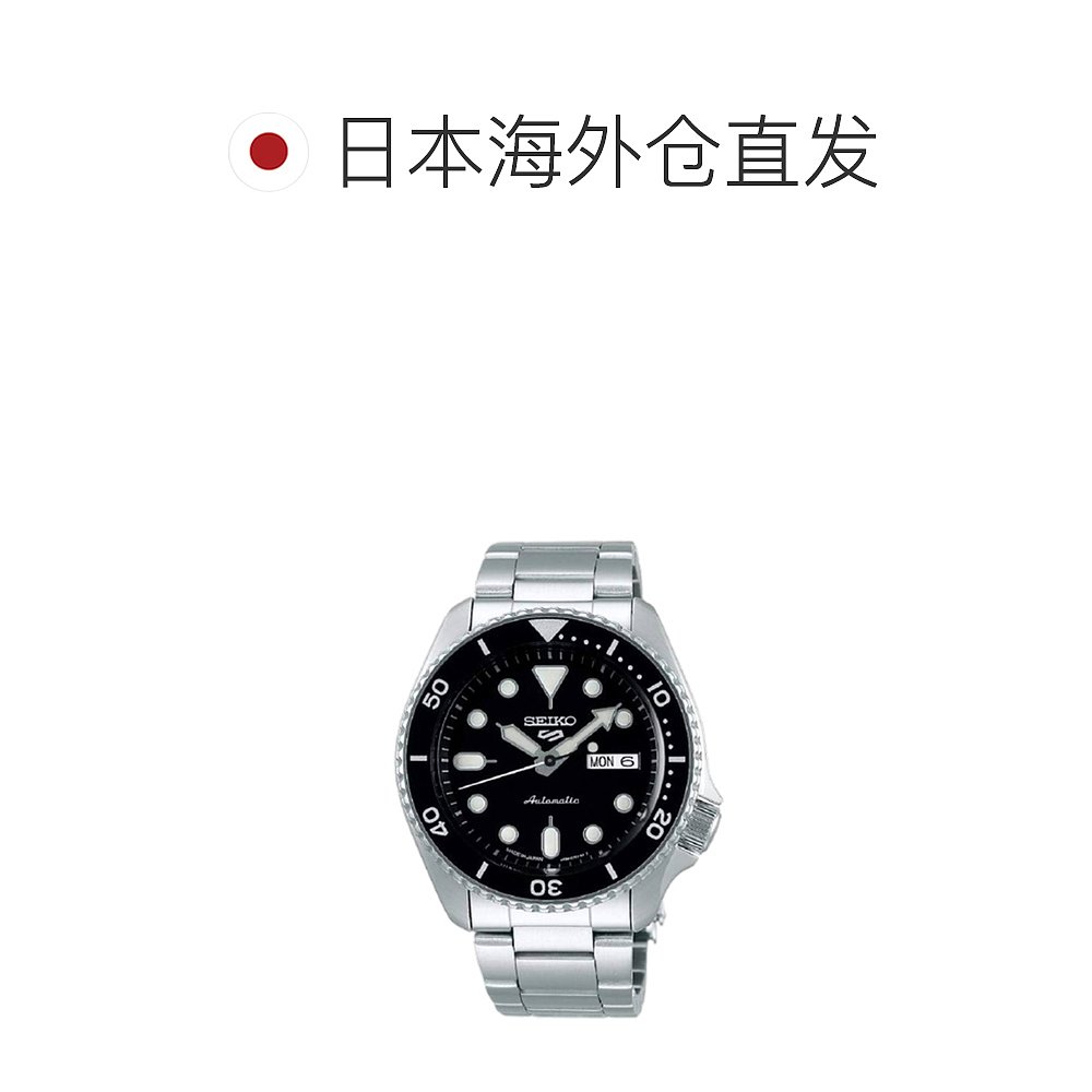 【日本直邮】精工SEIKO 5个SPORTS自动上弦机械手表男士SBSA005