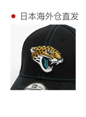 日本直邮NEW ERA 3930 美国职业橄榄球联盟 杰克逊维尔美洲虎队